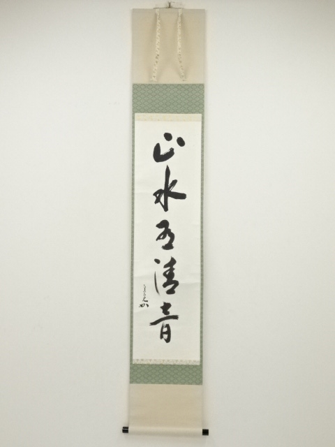 JAPANESE HANGING SCROLL / HAND PAINTED / CALLIGRAPHY